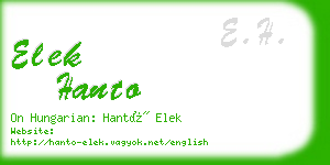 elek hanto business card